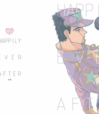 [nozon] Happily Ever After – JoJo dj [Eng] – Gay Manga thumbnail 001
