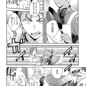 [Soko (Kurada)] Keep a Poker Face!!! – Fate/ Grand Order dj [JP] – Gay Manga sex 7