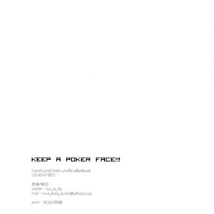[Soko (Kurada)] Keep a Poker Face!!! – Fate/ Grand Order dj [JP] – Gay Manga sex 28