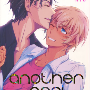 Gay Manga - [Heineken (Koma)] Another one! – Detective Conan dj [JP] – Gay Manga