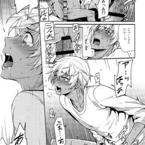 [Heineken (Koma)] Another one! – Detective Conan dj [JP] – Gay Manga sex 20