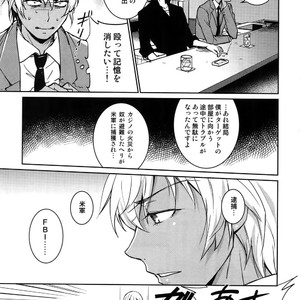 [Heineken (Koma)] Another one! – Detective Conan dj [JP] – Gay Manga sex 120