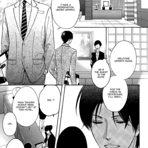 [Sagami Waka] Gokujou de Bukiyou na Service (update c.2) [Eng] – Gay Manga sex 10