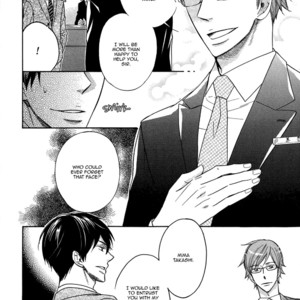 [Sagami Waka] Gokujou de Bukiyou na Service (update c.2) [Eng] – Gay Manga sex 11