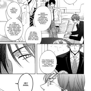 [Sagami Waka] Gokujou de Bukiyou na Service (update c.2) [Eng] – Gay Manga sex 16