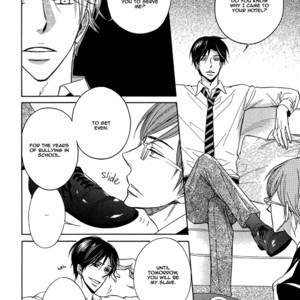 [Sagami Waka] Gokujou de Bukiyou na Service (update c.2) [Eng] – Gay Manga sex 17