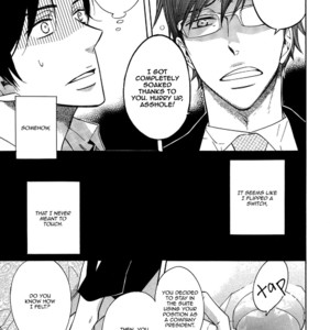 [Sagami Waka] Gokujou de Bukiyou na Service (update c.2) [Eng] – Gay Manga sex 28