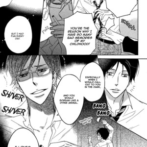 [Sagami Waka] Gokujou de Bukiyou na Service (update c.2) [Eng] – Gay Manga sex 30