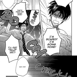 [Sagami Waka] Gokujou de Bukiyou na Service (update c.2) [Eng] – Gay Manga sex 32