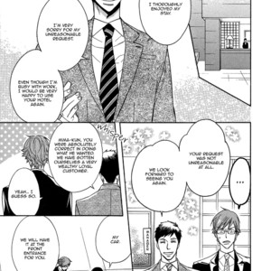 [Sagami Waka] Gokujou de Bukiyou na Service (update c.2) [Eng] – Gay Manga sex 40