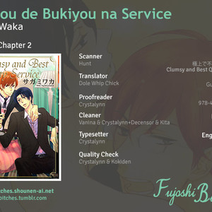 [Sagami Waka] Gokujou de Bukiyou na Service (update c.2) [Eng] – Gay Manga sex 43
