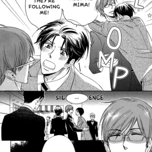 [Sagami Waka] Gokujou de Bukiyou na Service (update c.2) [Eng] – Gay Manga sex 48