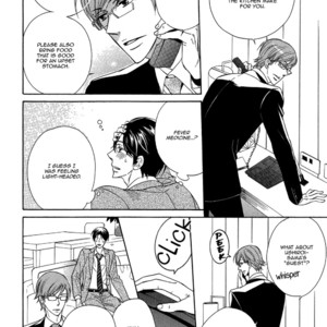 [Sagami Waka] Gokujou de Bukiyou na Service (update c.2) [Eng] – Gay Manga sex 56