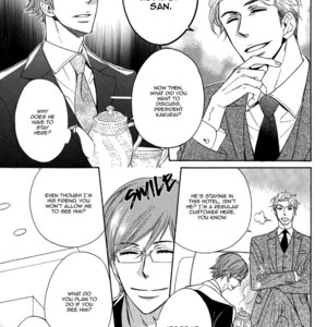 [Sagami Waka] Gokujou de Bukiyou na Service (update c.2) [Eng] – Gay Manga sex 59
