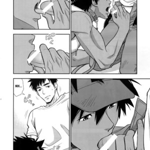 [Kasshoku Waisei (YANAGI)] Leave the Training to Me [Eng] – Gay Manga sex 9