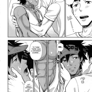 [Kasshoku Waisei (YANAGI)] Leave the Training to Me [Eng] – Gay Manga sex 11