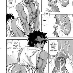 [Kasshoku Waisei (YANAGI)] Leave the Training to Me [Eng] – Gay Manga sex 17