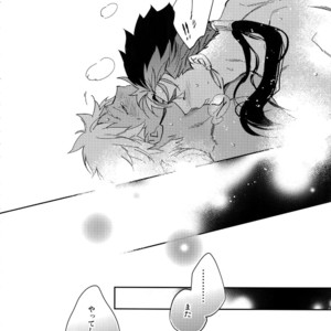 [Yoke (Emya)] Melancholic Womanizer – Fate/ Grand Order dj [JP] – Gay Manga sex 9