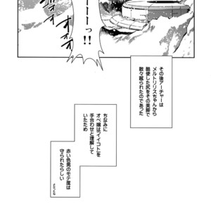 [Yoke (Emya)] Melancholic Womanizer – Fate/ Grand Order dj [JP] – Gay Manga sex 38