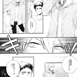 [Relights*batch] Kuroko no Basket dj – 69 humans [JP] – Gay Manga sex 18