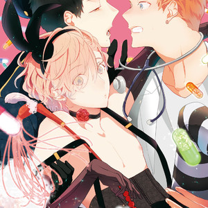 [Uehara Ari] Tennen Jufun Sugar Baby [JP] – Gay Manga sex 3
