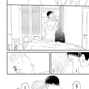 [Uehara Ari] Tennen Jufun Sugar Baby [JP] – Gay Manga sex 152