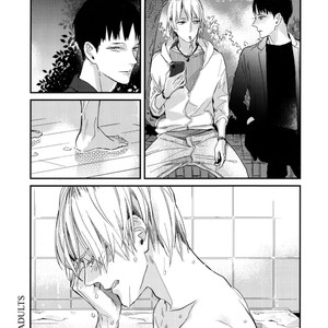 Gay Manga - [Rocky] The Crime of a Passing Rain [Eng] – Gay Manga