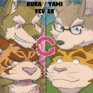 [Monstera, Koorigumo (Mato, KENN)] Kurayami Fever [Eng] – Gay Manga thumbnail 001