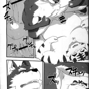 [Monstera, Koorigumo (Mato, KENN)] Kurayami Fever [Eng] – Gay Manga sex 12