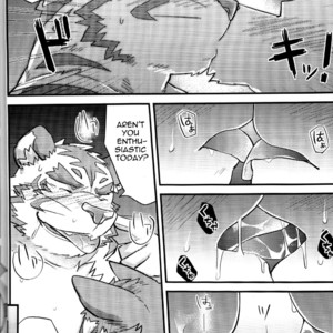 [Monstera, Koorigumo (Mato, KENN)] Kurayami Fever [Eng] – Gay Manga sex 17