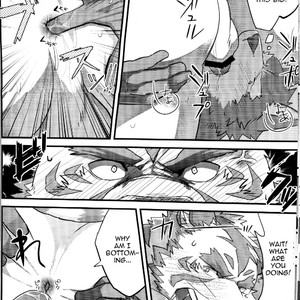 [Monstera, Koorigumo (Mato, KENN)] Kurayami Fever [Eng] – Gay Manga sex 19