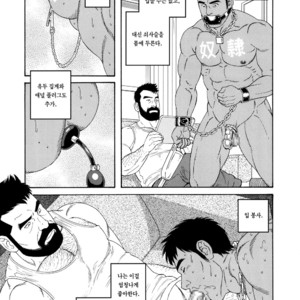 [Gengoroh Tagame] Ore no Natsuyasumi | My Summer Vacation [kr] – Gay Manga sex 5