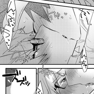 [Rikiko] Congratulations Congratulations – Boku no Hero Academia dj [JP] – Gay Manga sex 21