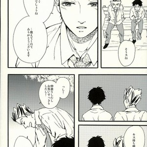 [IYO] Spellbound – Haikyuu!! dj [JP] – Gay Manga sex 24