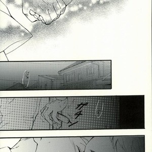 [IYO] Spellbound – Haikyuu!! dj [JP] – Gay Manga sex 27