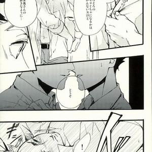 [IYO] Spellbound – Haikyuu!! dj [JP] – Gay Manga sex 29