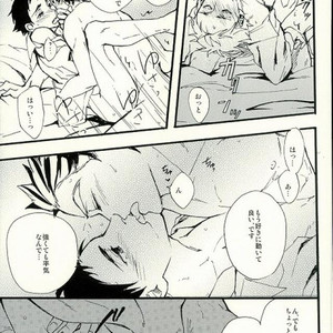 [IYO] Spellbound – Haikyuu!! dj [JP] – Gay Manga sex 41