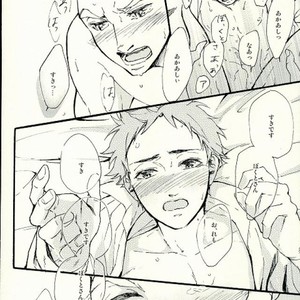 [IYO] Spellbound – Haikyuu!! dj [JP] – Gay Manga sex 44