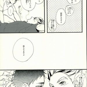 [IYO] Spellbound – Haikyuu!! dj [JP] – Gay Manga sex 47