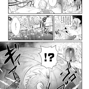 [WAKOKO Wako] Joukyuu Mazoku no Otoshikata [JP] – Gay Manga sex 144