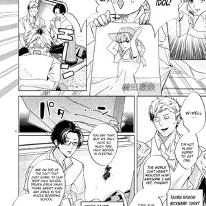 [SEINA Anji] Doushitemo Yaritakute Gakuen (update c.5) [Eng] – Gay Manga sex 6