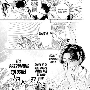 [SEINA Anji] Doushitemo Yaritakute Gakuen (update c.5) [Eng] – Gay Manga sex 7