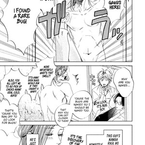 [SEINA Anji] Doushitemo Yaritakute Gakuen (update c.5) [Eng] – Gay Manga sex 9