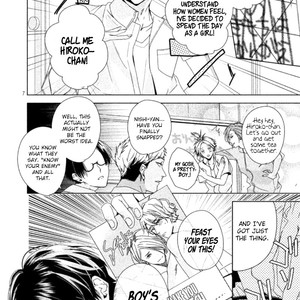 [SEINA Anji] Doushitemo Yaritakute Gakuen (update c.5) [Eng] – Gay Manga sex 16