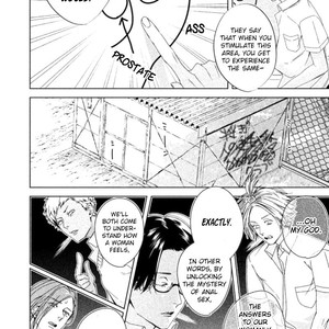 [SEINA Anji] Doushitemo Yaritakute Gakuen (update c.5) [Eng] – Gay Manga sex 20