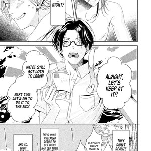 [SEINA Anji] Doushitemo Yaritakute Gakuen (update c.5) [Eng] – Gay Manga sex 31