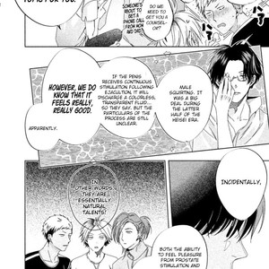 [SEINA Anji] Doushitemo Yaritakute Gakuen (update c.5) [Eng] – Gay Manga sex 50
