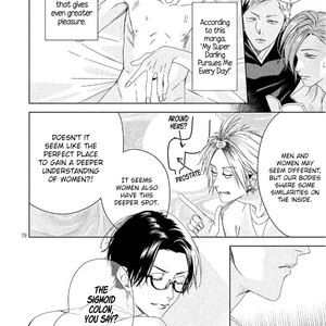 [SEINA Anji] Doushitemo Yaritakute Gakuen (update c.5) [Eng] – Gay Manga sex 82