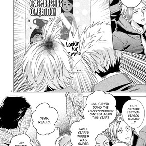 [SEINA Anji] Doushitemo Yaritakute Gakuen (update c.5) [Eng] – Gay Manga sex 110