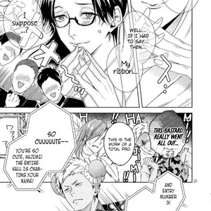 [SEINA Anji] Doushitemo Yaritakute Gakuen (update c.5) [Eng] – Gay Manga sex 121